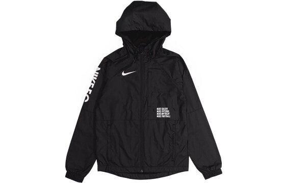 Куртка Nike FC Logo CD6771-010