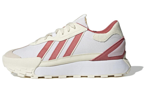 Adidas Neo Futro Mixr FM GY4725 Sneakers