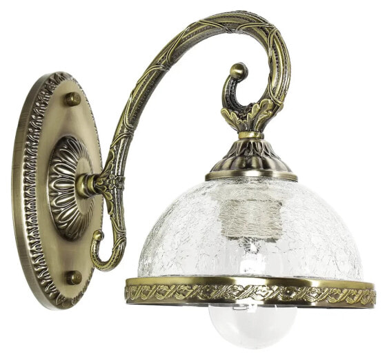 Wandlampe CHARLES