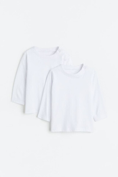 2-pack Long-sleeved Jersey Shirts