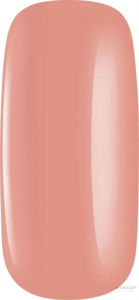 Nagellack - Golden Rose Nude Look Perfect Nail Color 03 - Dusty Nude