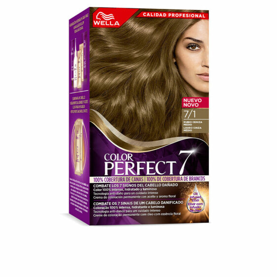 Постоянная краска Wella Color Perfect 7 Nº 7/1 Седые волосы Золотисто-пепельный 60 ml