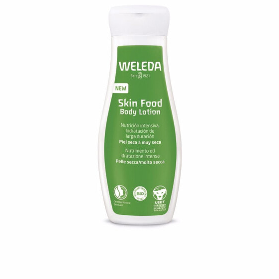 Увлажняющий лосьон для тела WELEDA Skin Food 200 мл