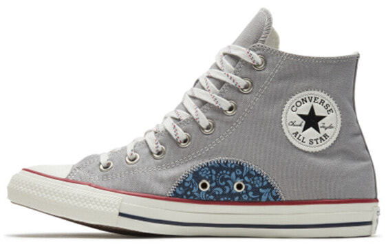 Кроссовки Converse Chuck Taylor All Star 168039C