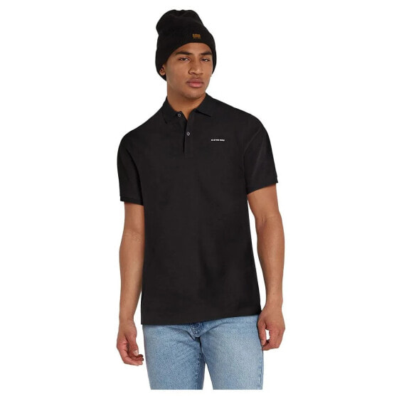 G-STAR Oluv short sleeve polo