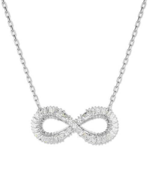 Rhodium-Plated Crystal Infinity Pendant Necklace, 15" + 2-3/4" extender