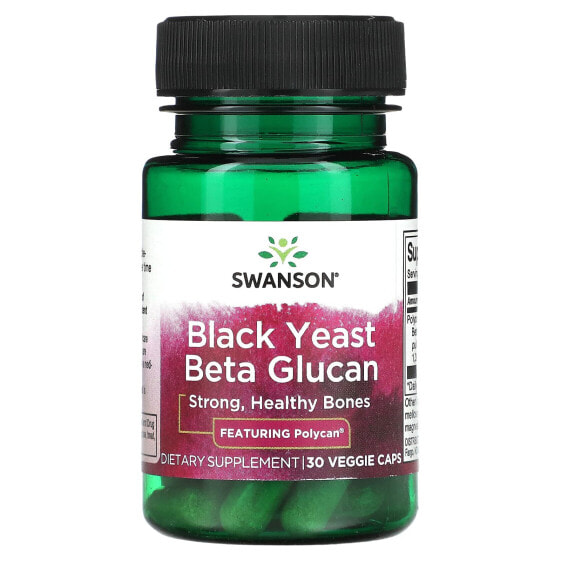 Black Yeast Beta Glucan, 30 Veggie Caps