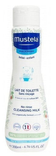 ( Clean sing Milk) 200 ml