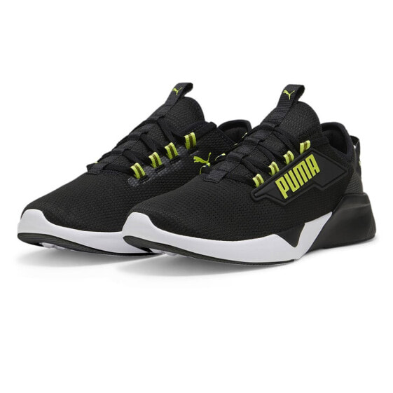 PUMA Retaliate 2 running shoes