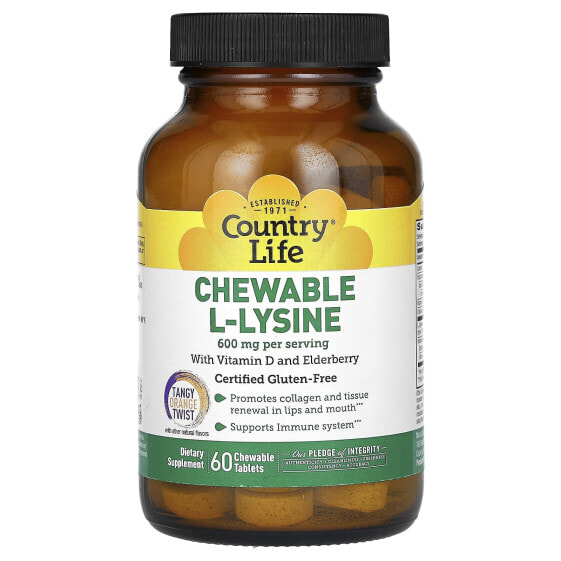 Country Life, L-лизин жевательный с витамином D и бузиной, 300 мг, 60 жевательных таблеток