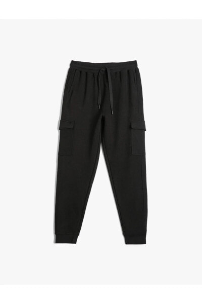 Брюки спортивные Koton Kargo Jogger