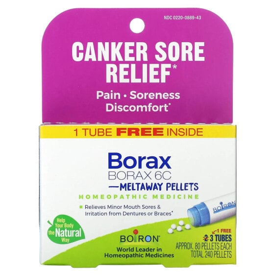 Borax 6C, Meltaway Pellets, 3 Tubes, Approx. 80 Pellets Each