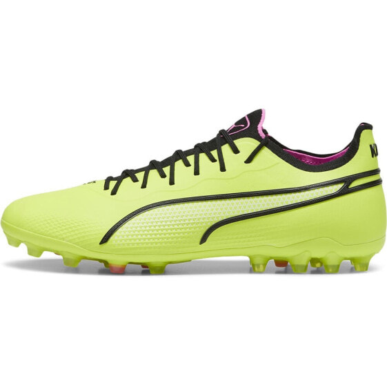 PUMA King Ultimate MG football boots