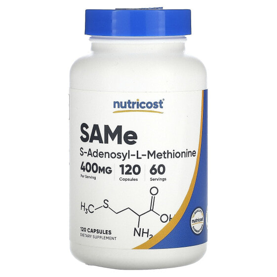 Витамин Nutricost SAMe, 400 мг, 120 капсул (200 мг на капсулу)