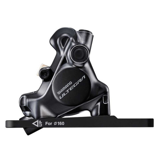 SHIMANO ST-R8170 / BR-R8170 Front Brake