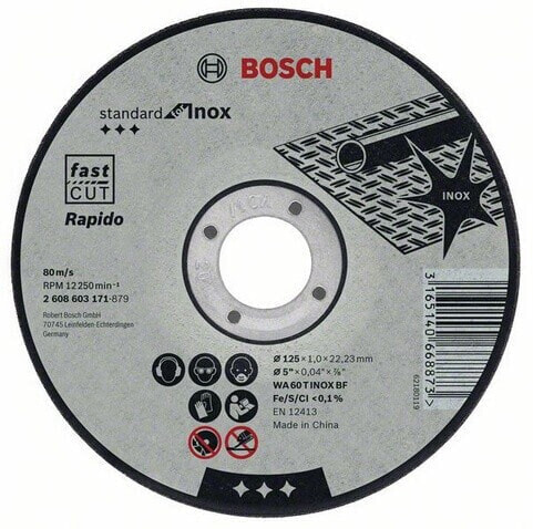 Bosch Shield Met.125 мм x 1,0 мм x 22 мм Стандарт для INOX
