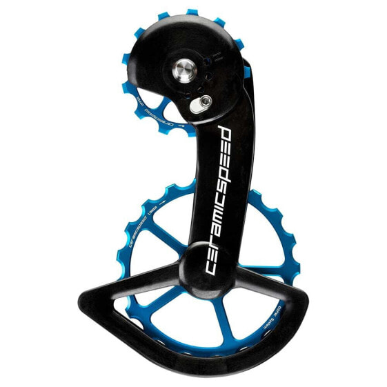 CERAMICSPEED OSPW Shimano GRX/RX Gear System