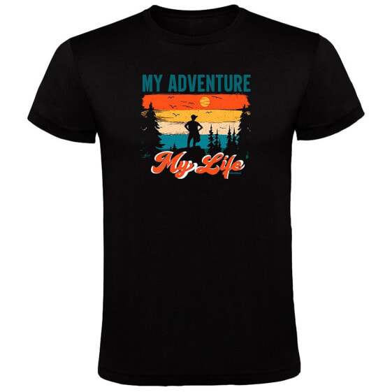 KRUSKIS My Adventure short sleeve T-shirt