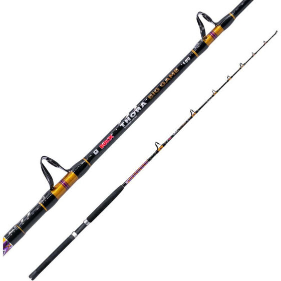 BULOX Thora Big Game bottom shipping rod