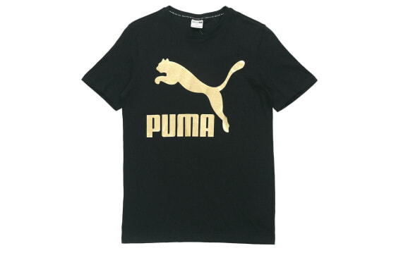 Футболка Puma T Trendy_Clothing 579405-51