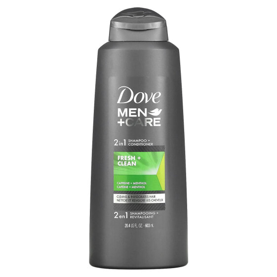 Dove, Men + Care, шампунь и кондиционер 2 в 1, Fresh & Clean, 603 мл (20,4 жидк. Унции)