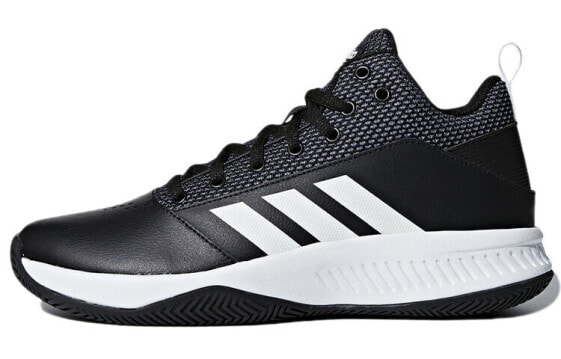 Adidas CF Ilation 2.0 Core Vintage Basketball Shoes