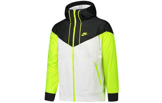 Nike SS20 AR2192-103 Jacket