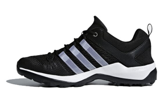 Adidas Daroga Plus Running Shoes