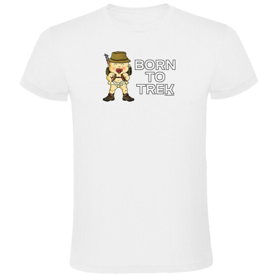 KRUSKIS Born To Trekk short sleeve T-shirt