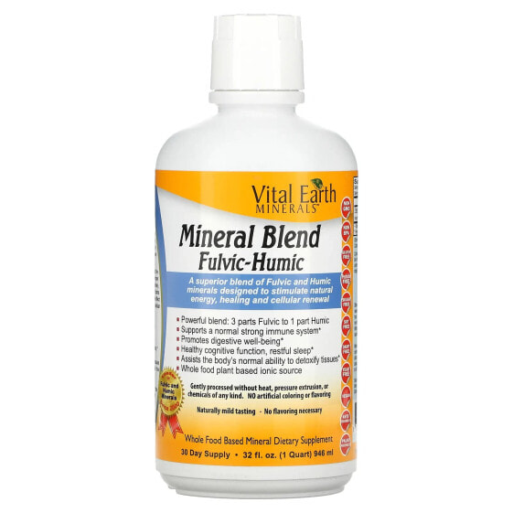 Витаминно-минеральный комплекс Vital Earth Minerals Mineral Blend Fulvic-Humic 946 мл