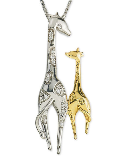 Diamond Giraffe Mother & Child 18" Pendant Necklace (1/10 ct. t.w.) in Sterling Silver & 10k Gold