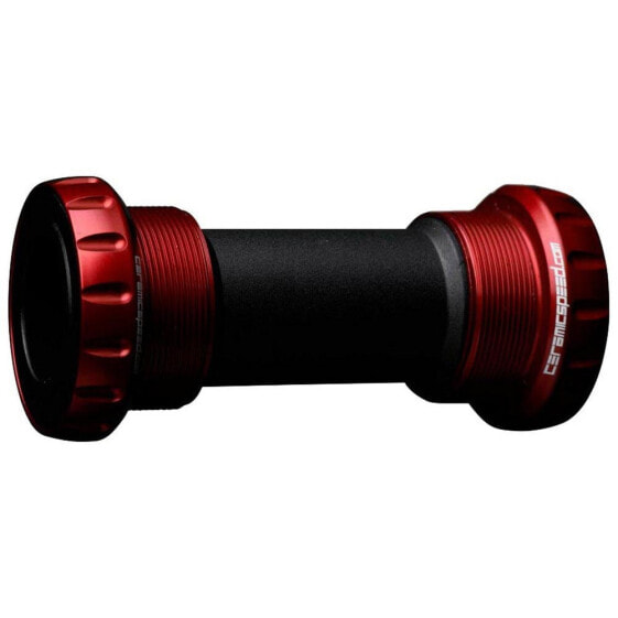 CERAMICSPEED BSA Shimano bottom bracket cups