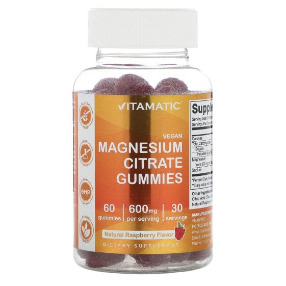 Vegan Magnesium Citrate Gummies, Natural Raspberry, 600 mg, 60 Gummies (300 mg per Gummy)