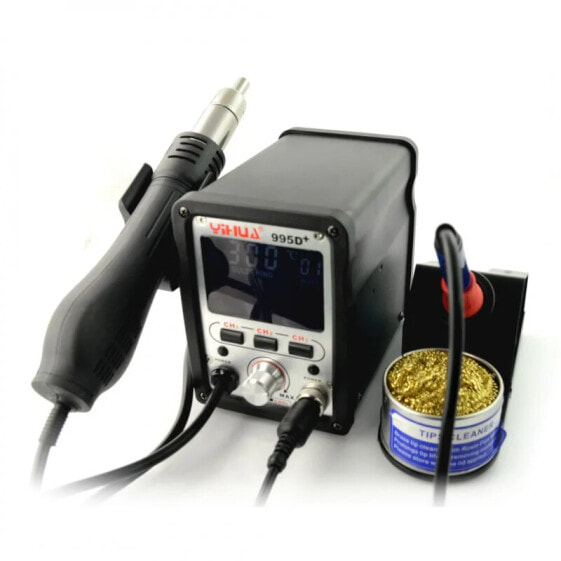 Soldering station Yihua 995D+ hotair with fan - 720W