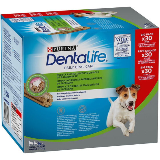 PURINA Dentalife Small 49g Dog Snack 2 Units