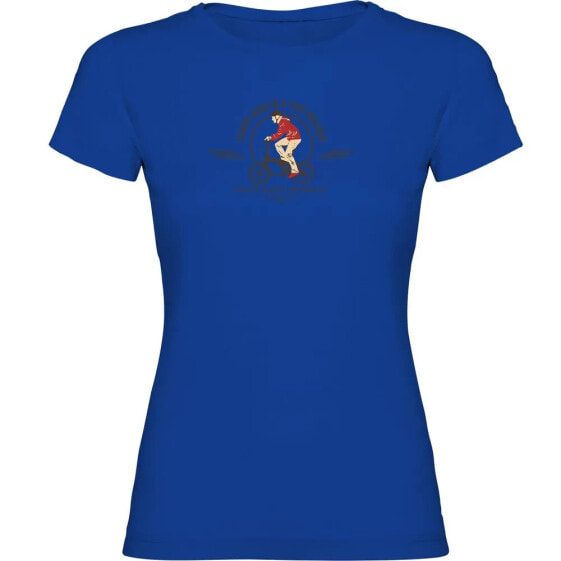 KRUSKIS Tiny Holiday short sleeve T-shirt