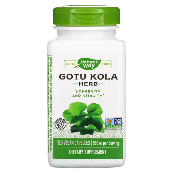 Витамин сохранение молодости Gotu Kola Herb, 950 мг, 100 капсул Vegan (475 мг в капсуле) NATURE'S WAY