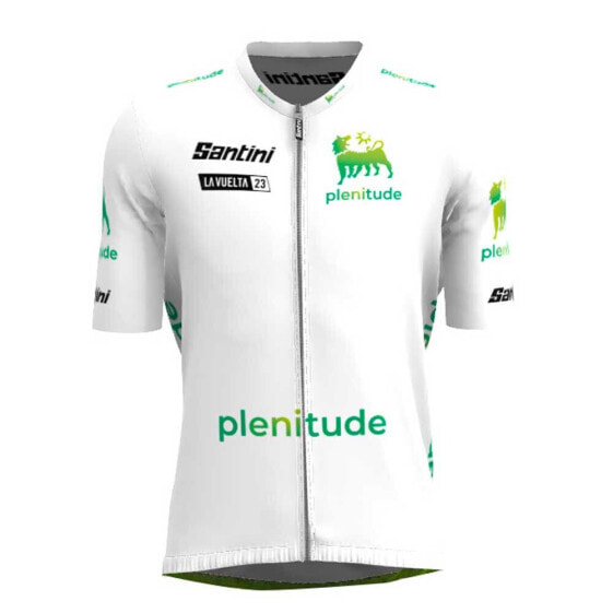 SANTINI Best young rider La Vuelta Official 2023 Short Sleeve Jersey