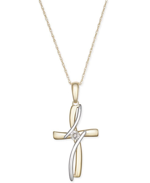 Diamond Accent Cross Pendant Necklace in 10k Yellow and White Gold