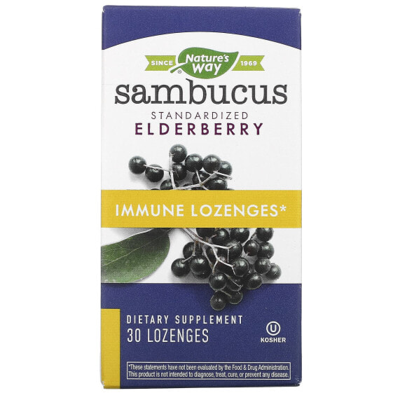 Продукт для иммунитета Immune Lozenges Sambucus Elderberry, 30 штук