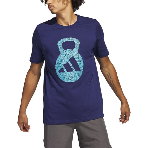 ADIDAS Str Logo short sleeve T-shirt