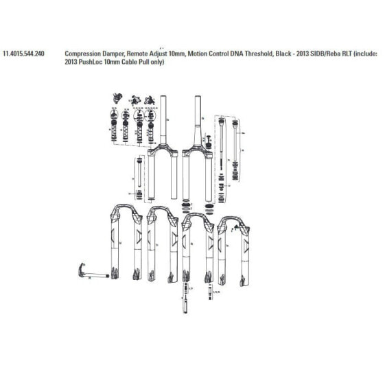 Вилка для велосипеда RockShox SIDB/Reba RLT PushLoc 2013 Запасной комплект