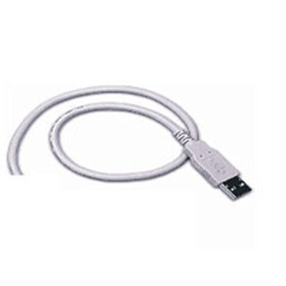 USB-кабель Datalogic CAB-426 1,7 m