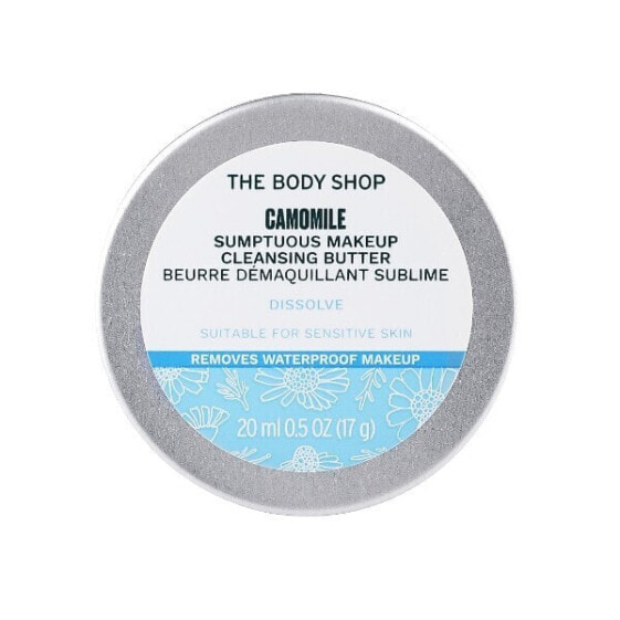 The Body Shop Camomile Sumptuous Cleansing Butter Масляный бальзам для снятия макияжа