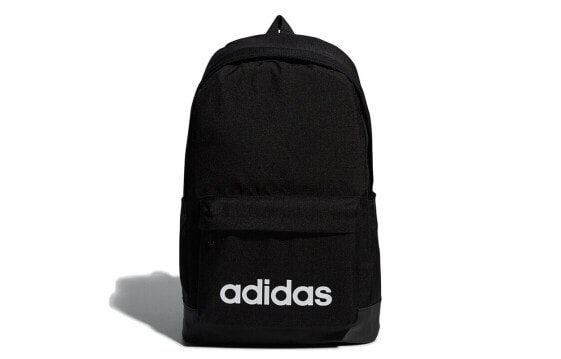 Backpack Adidas Neo CLSC XL, FL3716