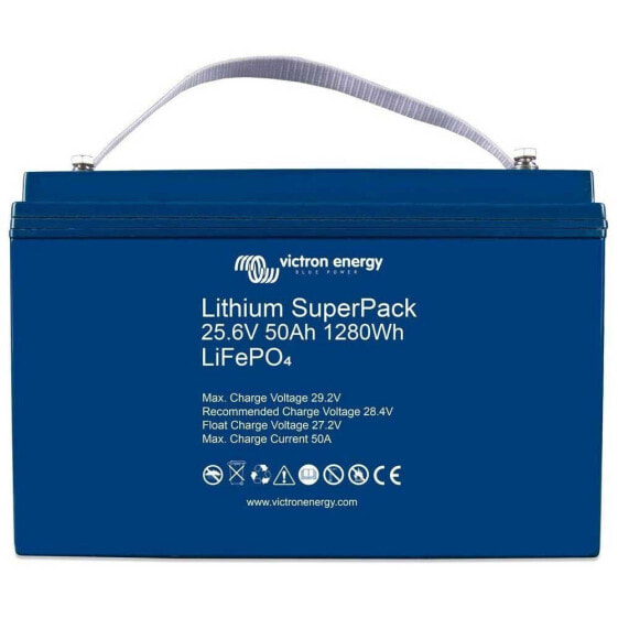 VICTRON ENERGY M8 Lithium Superpack 25.6V/50Ah Battery