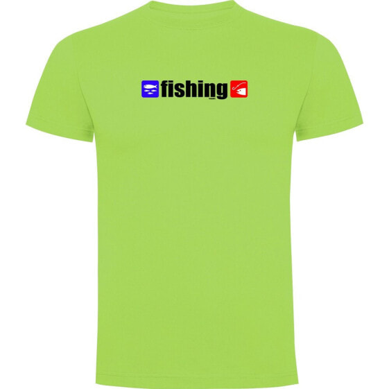 KRUSKIS Fishing short sleeve T-shirt