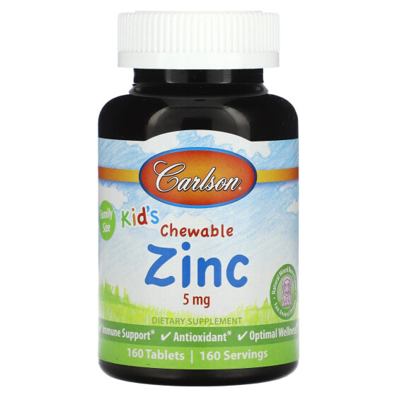 Жевательные таблетки для детей Цинк "Carlson" естественная смесь ягод 5 мг, 42 шт.