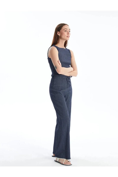 Kadın Classic Raşel Kumaş Pantolon Desenli Geniş Paça Beli Lastikli