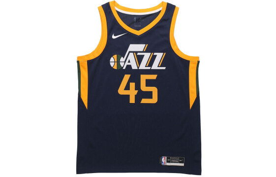 Nike NBA 2020 SW CW3683-426 Jersey